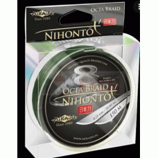 NIHONTO 8 HEBRAS