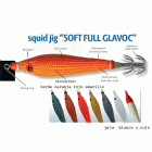 Squid jid SOFT FULL GLAVOC