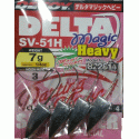 DELTA magic SV-51H
