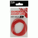 SAMURAI ASSIST LINE